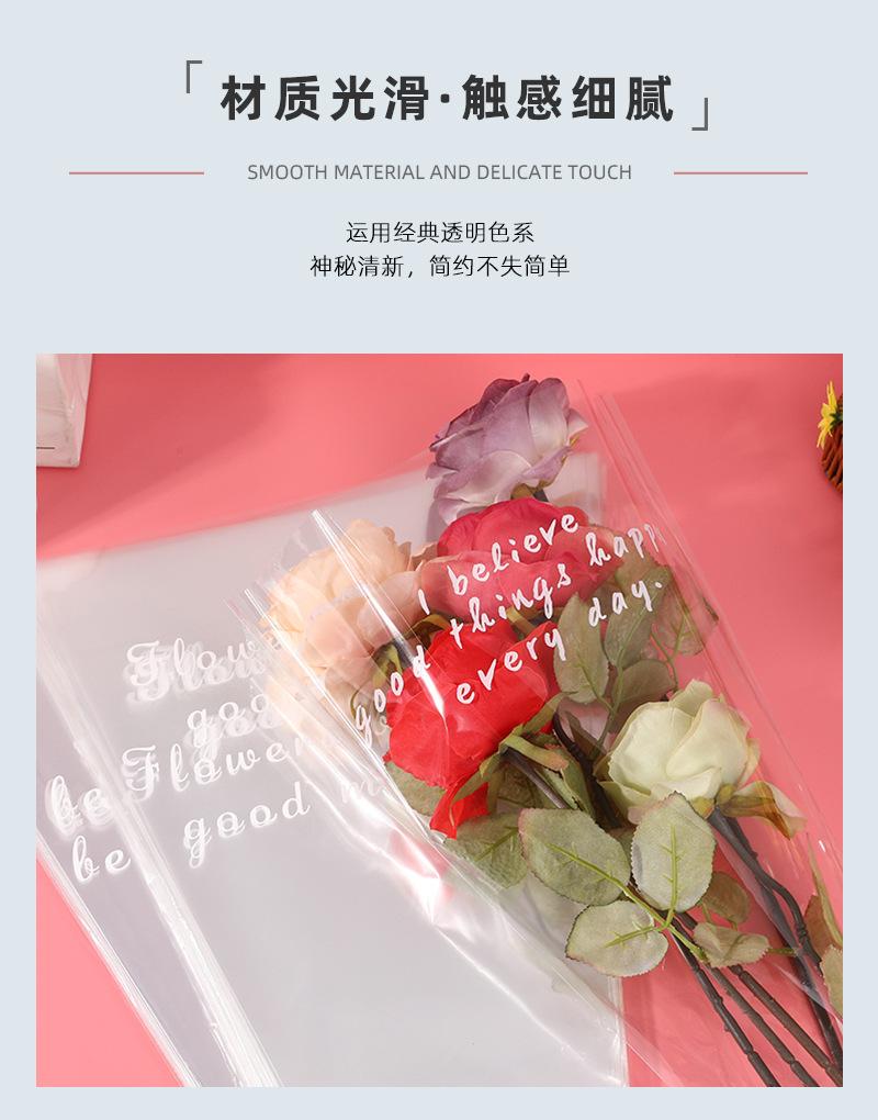花知己_02.jpg