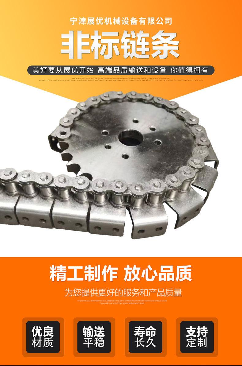 详情5_02.jpg