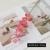 Flores artificiais de delphinium de seda com haste curta, adereços para transmissão ao vivo, materiais florais DIY, dálias, campainhas