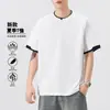 Ropa para Hombre Xintang 2026 Verano Nueva Camiseta de Manga Corta para Hombre Transpirable Delgada Cuello Redondo Top de Manga Corta