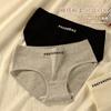 Pack de 3 Shorts Versátiles de Algodón Puro para Mujer Transpirables Ultra Delgados de Cintura Media Estilo Joven Algodón Puro en la Entrepierna