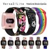 Para Fitbit Versa2 botão reverso impresso pulseira de silicone Versa lite pulseira de substituição de relógio inteligente
