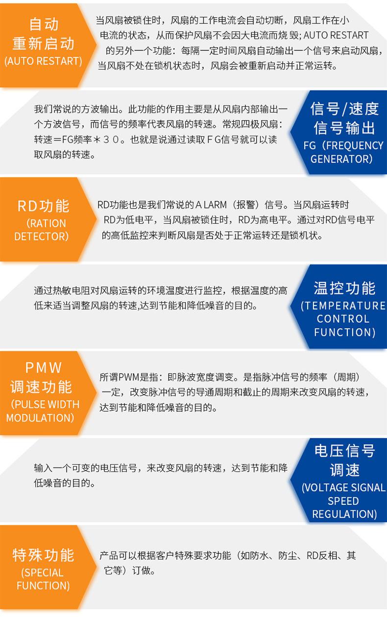 详情_19.jpg