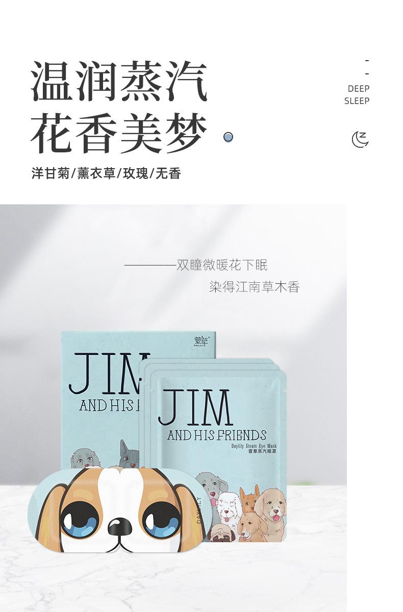 详情图片_10.jpg