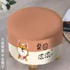 Funda para taburete de madera, funda para taburete cuadrado pequeño de madera maciza, cobertura completa, engrosada, para uso doméstico, taburete para cambiarse los zapatos, funda a prueba de polvo, tela elástica