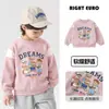 Moletom Crewneck Europeu Masculino 2026 Outono Nova Chegada Top Crianças Bebê Criança Pequena Estilo Primavera e Outono Roupa Infantil Tendência