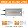 Máquina de Colagem de Fitas de Borda Recipiente de Cola Placa de Aquecimento Placa de Aquecimento Elétrica Placa de Aquecimento Acessórios Universais para Modelos de Jidongnan, Xinghao, De Di, Ma Sen, Bai Sen