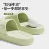 Pantuflas de Eva Antibacterianas y Desodorantes de Pareja Nanbaowan para Verano, Interiores, Hogar, Baño, Sencillas Antideslizantes