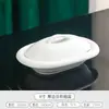 Taza para Platos, Vajilla, Plato con Tapa, Bol Nido de Pájaro, Taza para Estofado, Plato de Arroz con Huevo de Abalón y Pepino de Mar, Nuevo