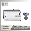 Posicionador de válvula Flowserve LOGIX 500si emparejado con la válvula de bola de titanio tipo oblea de Shanghai Electric Construction