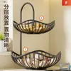 Cesta de Armazenamento para Cozinha para Cebolas, Gengibre e Alho; Suporte de Mesa para Vegetais; Suporte de Frutas Dupla Camada Multifuncional para Uso Doméstico para Sala de Estar