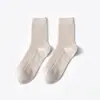 Calcetines para Combinar con Pantalones de Tiburón, Calcetines Deportivos Rayados en Blanco y Negro para Mujer, Calcetines de Invierno de Media Pantorrilla, Estilo Moderno de Primavera y Otoño, Calcetines Largos para Estudiante