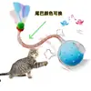 Juguetes para Gatos Transfronterizos, Bola de Burlas Automática para Gatos, Juguetes Inteligentes de Entretenimiento Propio para Gatos, Suministros para Mascotas, Juguetes para Gatos, Juguetes para Mascotas