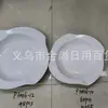 Variedad de plato creativo de melamina para hotel, olla caliente, plato de banquete, plato frío, plato para snacks de plástico plano, plato para snacks comercial