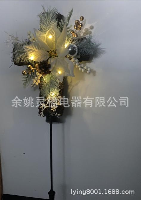 QQ图片20220302134031