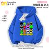 Sprunki caja de ritmos ropa niños y niñas niños sudadera con capucha otoño e invierno nuevo algodón y terciopelo abrigo manga larga t