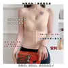 Top de Bikini Hueso de Pescado para Mujer, Ropa Moldeadora Control de Abdomen, Sujetador Deportivo Invisible sin Costuras para Corrección Lateral del Pecho