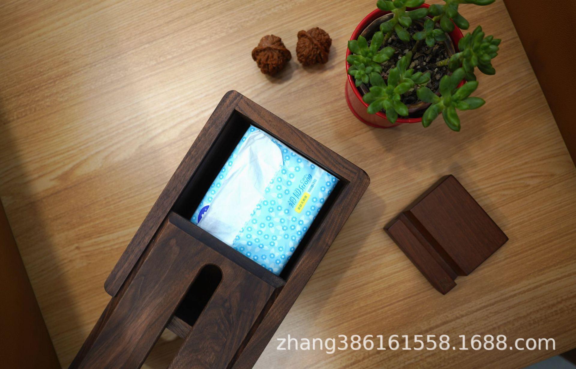黑胡桃纸巾盒