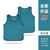 Roupas de Combate Transfronteiriças Malha Basquete Futebol Colete de Treinamento Construção de Equipe Atividades de Desenvolvimento ao Ar Livre Número de Publicidade Impressão em Roupas