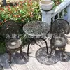 Mobiliário de Jardim em Alumínio Fundido à Prova de Ferrugem Protetor Solar Mesa de Ferro Forjado em Alumínio para Exterior Combinação de Mesa e Cadeira Pequena para Pátio Exterior Móveis de Lazer