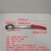 Cuchara para Salsa de Pizza, Cuchara Plana para Salsa, Cuchara con Fugas para Pizza, Cuchara Medidora de Salsa de Tomate de 2 oz, Cuchara para Salsa de Horneado de 8 oz