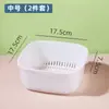 [Set de seis piezas] Cesta de drenaje para el hogar de doble capa engrosada cesta para lavar verduras lavabo para lavar alimentos frutas y verduras cocina sala de estar