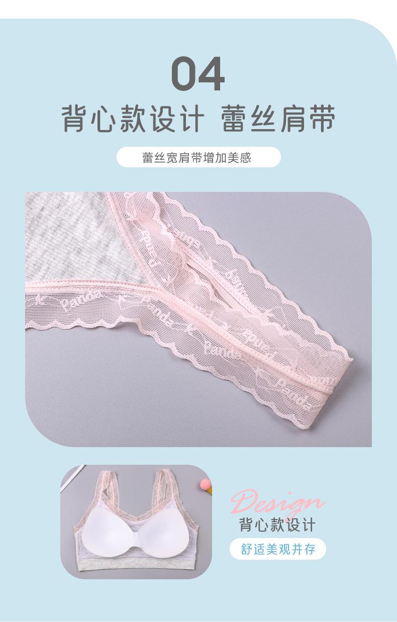 5028详情_05.jpg