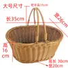 Cesta de almacenamiento con asa de mimbre sintético, refuerzo de marco de hierro, cesta de picnic, cesta de compras, cesta de flores de ratán, cesta para recoger, cesta de aperitivos para sala de estar