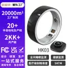 Anillo Inteligente Nuevo Anillo Inteligente de Cerámica para la Salud para Medir la Frecuencia Cardíaca, Oxígeno en Sangre, Sueño, Ejercicio, Conteo de Pasos e Impermeable