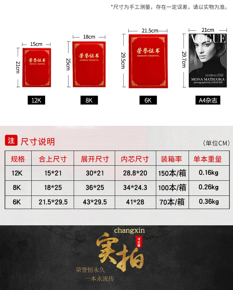 详情_09.jpg