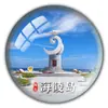 Imán de Refrigerador de Vidrio de Cristal para Souvenir Turístico de Guangdong Torre de Cantón Cintura Pequeña Zhuhai Chimelong Shenzhen Set