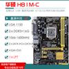 Adecuado para Placa Base de Computadora Asus Chipset H81/H87/H97/Q87 Zócalo 1150 Memoria Ddr3