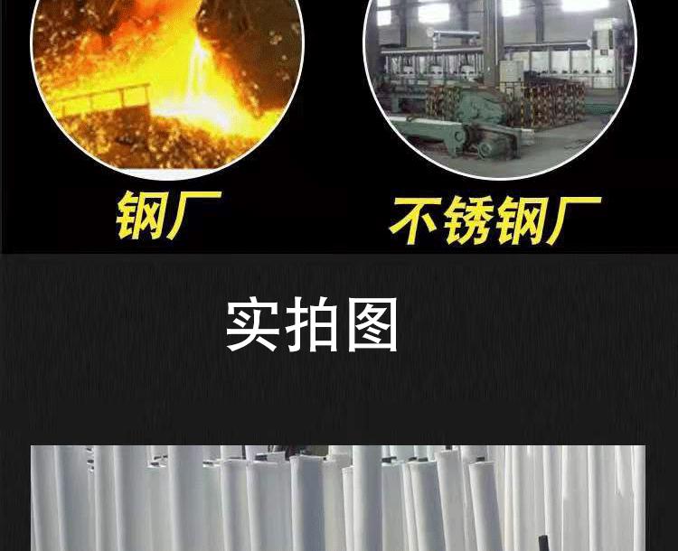 海绵辊详情页_11.gif
