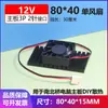 Dissipador de calor aletas de alumínio mais ventoinha de 4cm 40*40*15mm Chipset Northbridge Southbridge Roteador Placa-mã de Computador DIY