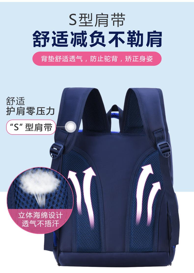 太空包详情_04