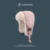 Sombrero femenino invierno forrado de polar grueso cálido coche eléctrico exterior ciclismo protección para los oídos a prueba de viento a prueba de frío noreste sombrero Lei Feng masculino