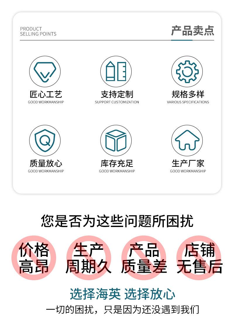 未标题-1_02.jpg