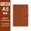 Cuaderno de Negocios A5 Personalizado Piel Sintética Bloc de Notas Retro Libro de Actas de Reuniones de Oficina Pedido Corporativo Se Puede Imprimir Logo