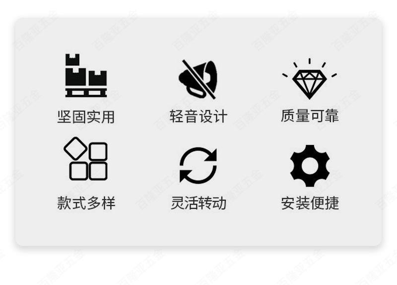详情_0