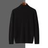 Suéter de cashmere novo para outono e inverno de 2024 masculino de manga comprida solto e confortável versátil tamanho grande gola redonda camisa base quente