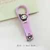 Mini Cortador de Unhas Desenho Animado Fofo Portátil Anti-Salpicos Dobrável Infantil para Meninas Ferramenta de Manicure