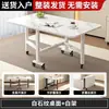 Mesa de Comedor Plegable Escritorio Rectangular Engrosado Apartamento Pequeño No Requiere Instalación Móvil Multifuncional Dos en Uno Mesa Sencilla