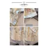 Nueva Falda de Acetato Estampada en Oro Estilo Nacional Chino para Mujer, Nuevo Modelo Primavera y Otoño 2026, Falda Bodycon Elegante de Alta Gama