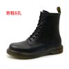 Botas Martin para Mujer de Moda 2025 Nuevas Estilo Británico Cuero Genuino Vintage Combinan con Todo Botines de Caña Media Botas de Motociclista para Hombre para Enamorados