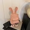Mochila Retro Esmerilada de Dibujos Animados Transfronteriza Moda Niche para Mujer Linda Orejas de Conejo Casual Combinable Mini Mochila