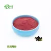 Extrato de açaí 10:1 antocianinas amostra grátis fonte fabricante extração vegetal