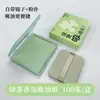 Papel absorbente de grasa facial que no retira el maquillaje, aroma a lavanda, retoque de maquillaje sin absorber producto, con espejo, papel absorbente de grasa con superficie de terciopelo para control de grasa