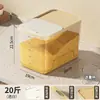 Cubo de Arroz Sencillo para el Hogar Sellado a Prueba de Insectos a Prueba de Humedad Nuevo Estilo 2026 Contenedor Grande para Almacenamiento de Arroz Caja para Almacenamiento de Granos y Harina