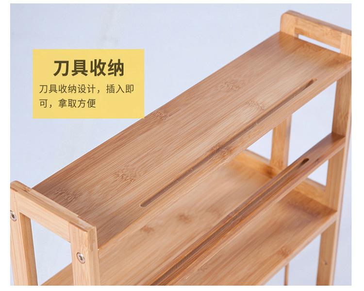 调味架_20.jpg?x-oss-process=image/format,png