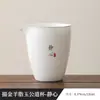 Taza de Porcelana de Jade con Patrón de Belleza, Tetera de Cerámica de Porcelana Blanca de Dehua, Recipiente para Compartir el Té, Juego de Té Kung Fu, Taza para Compartir el Té